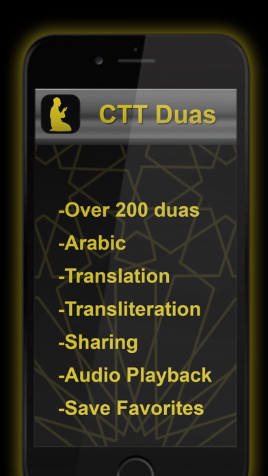 CTT Duas应用截图
