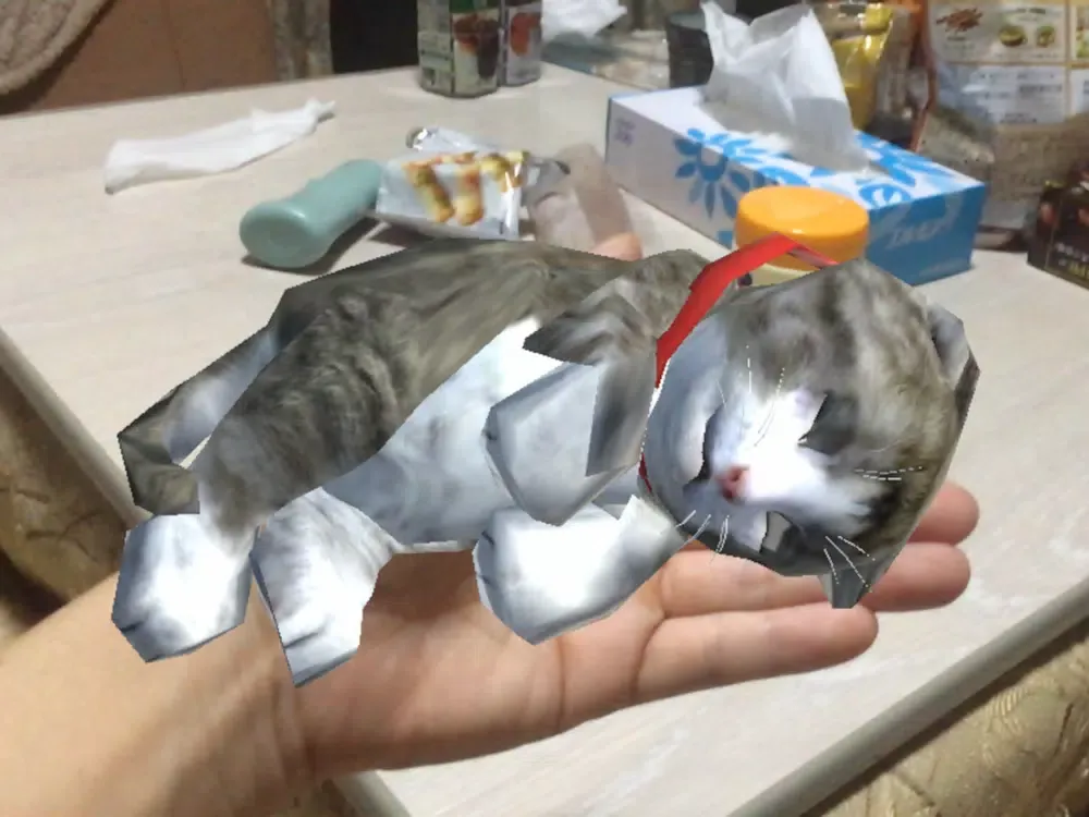 Tangkapan layar Touching Cat AR iPad 