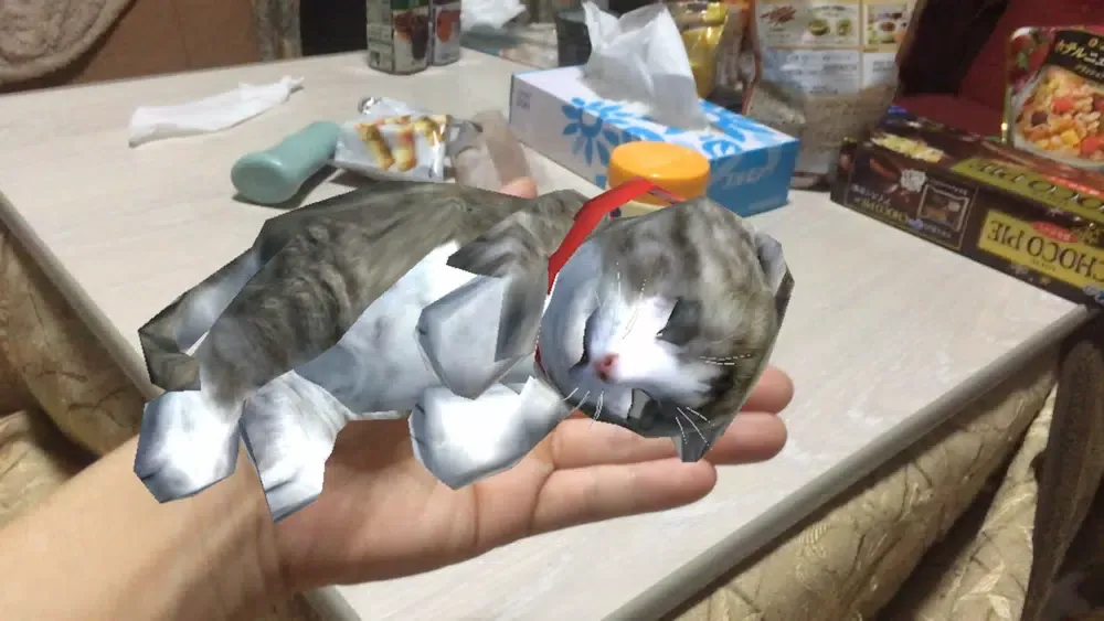 Tangkapan layar Touching Cat AR