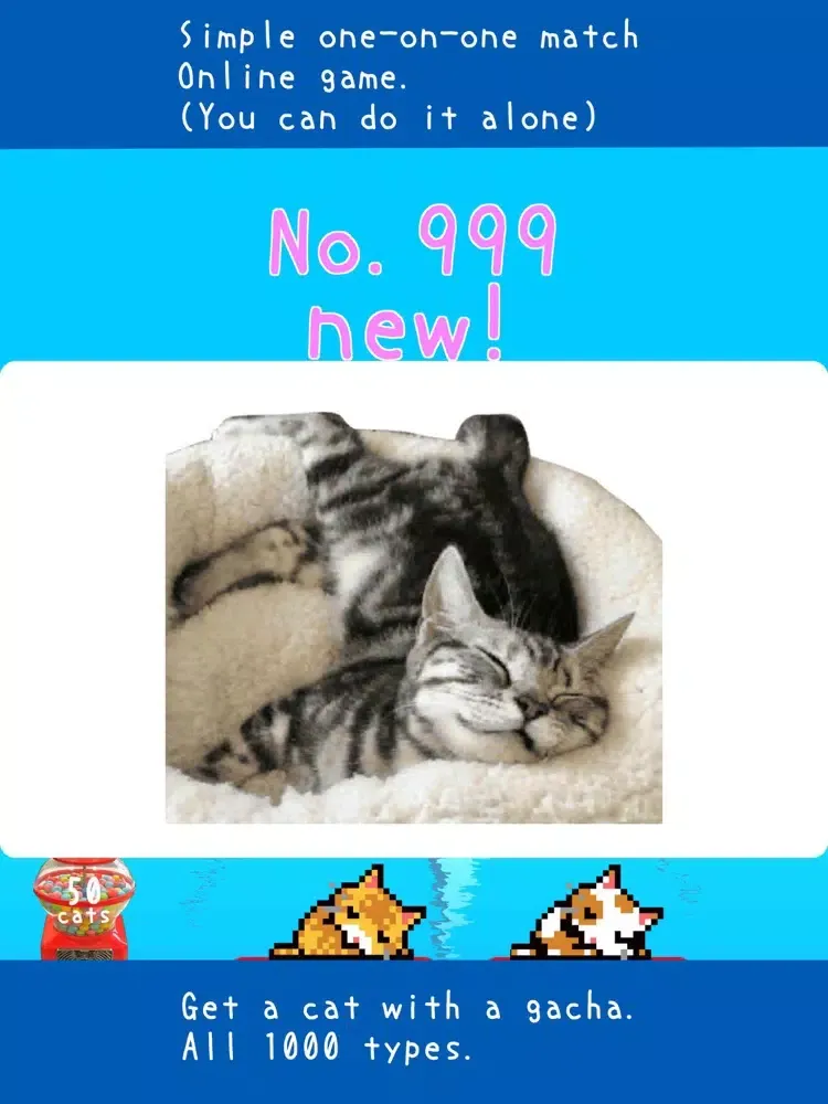 Capturas de tela do Cat tower ship - online match iPad 