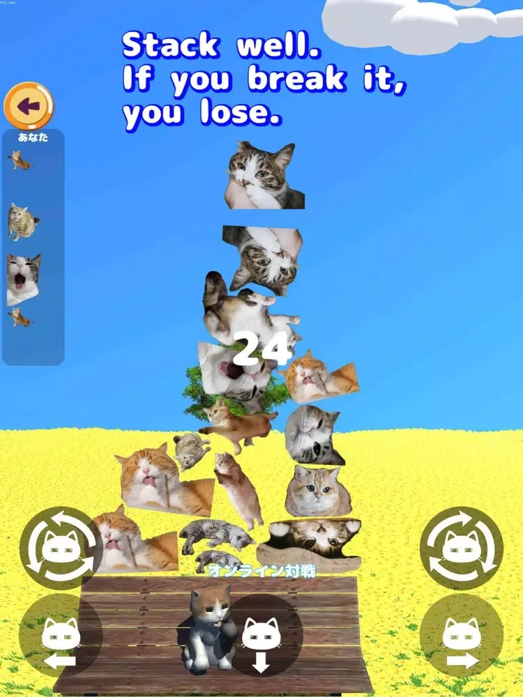 Capturas de pantalla de Cat Tower:No Ads version iPad 