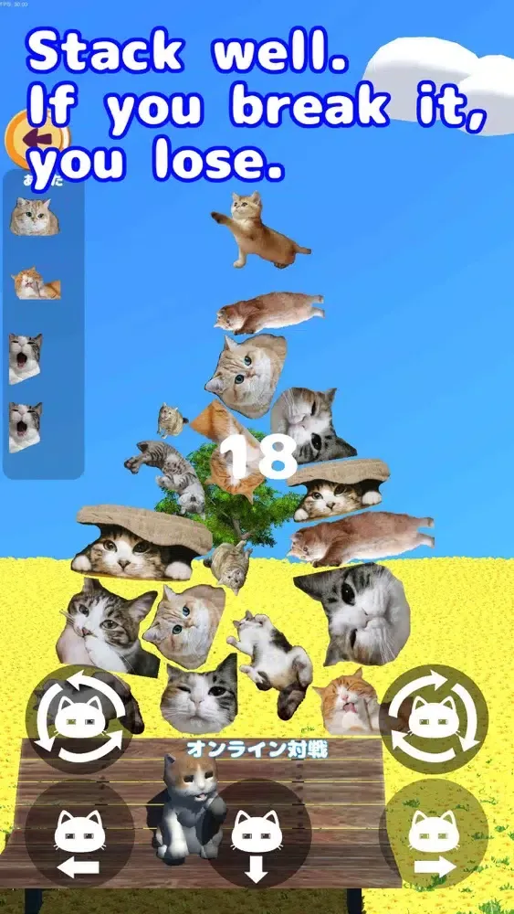 Capturas de pantalla de Cat Tower:No Ads version