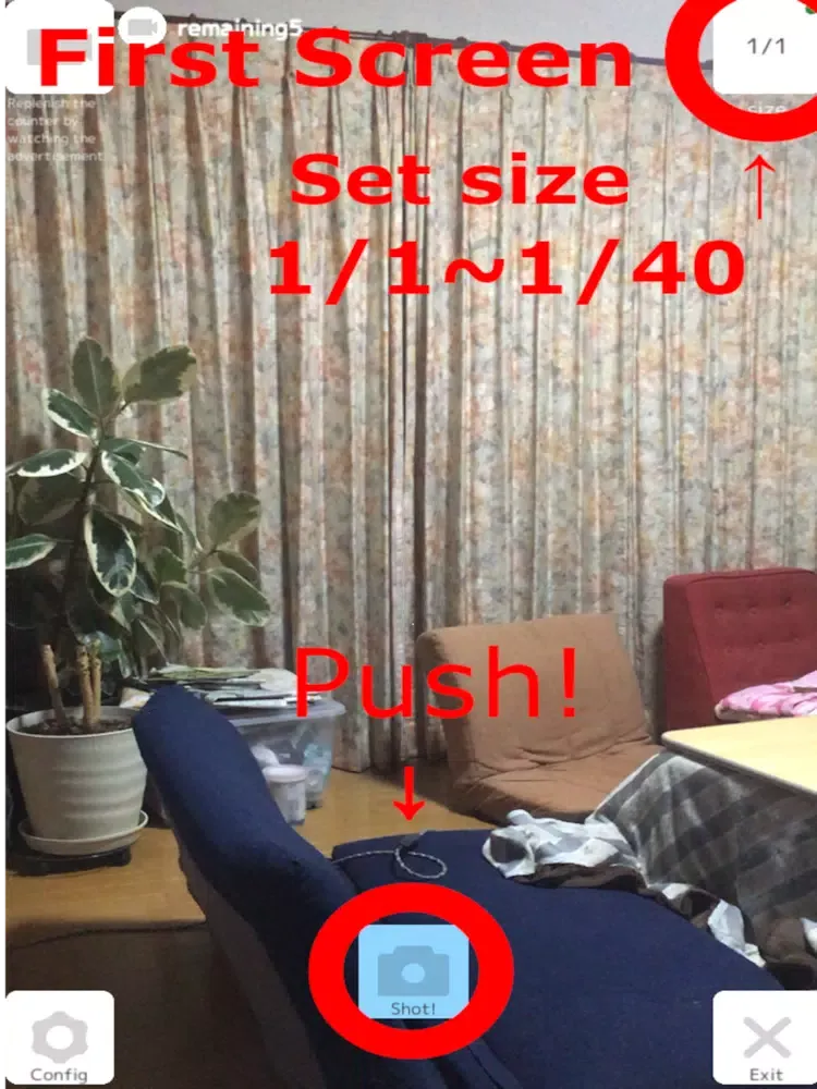 Automatic small resize camera iPad  স্ক্রিনশট