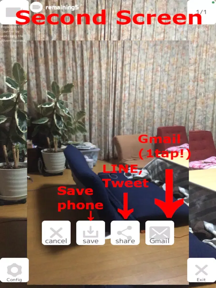 Automatic small resize camera iPad  স্ক্রিনশট