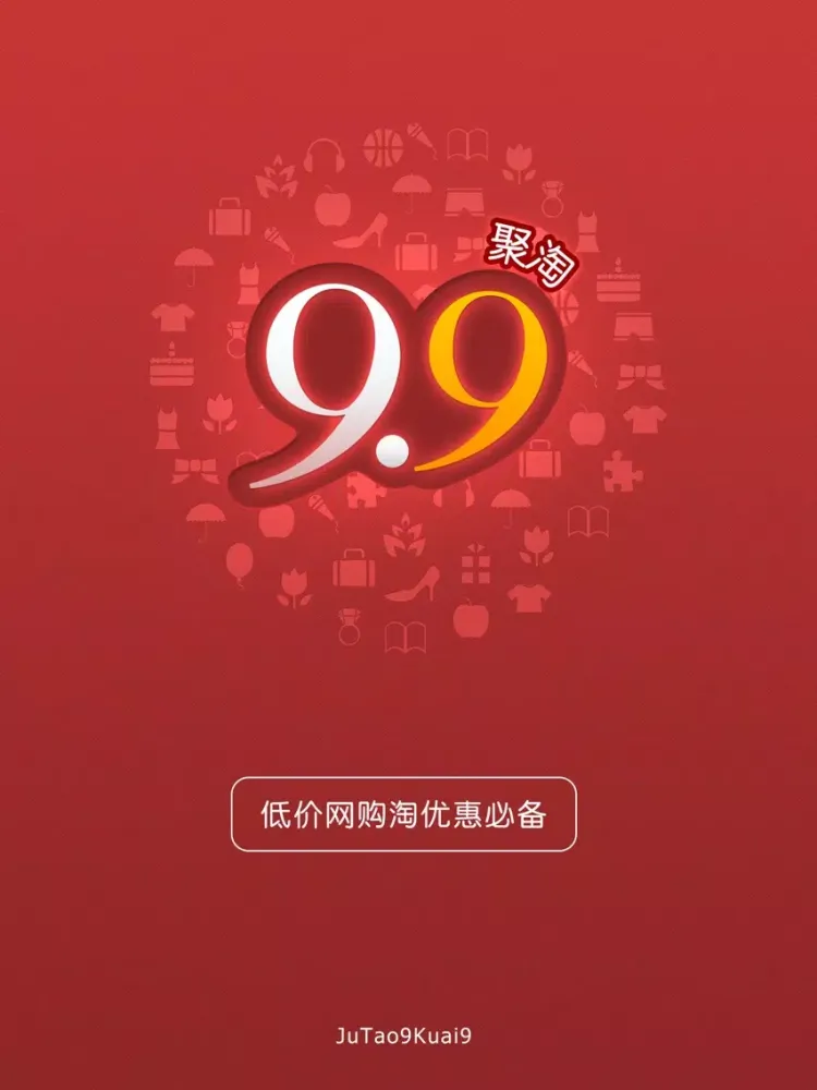 Capturas de tela do 聚淘9塊9 iPad 