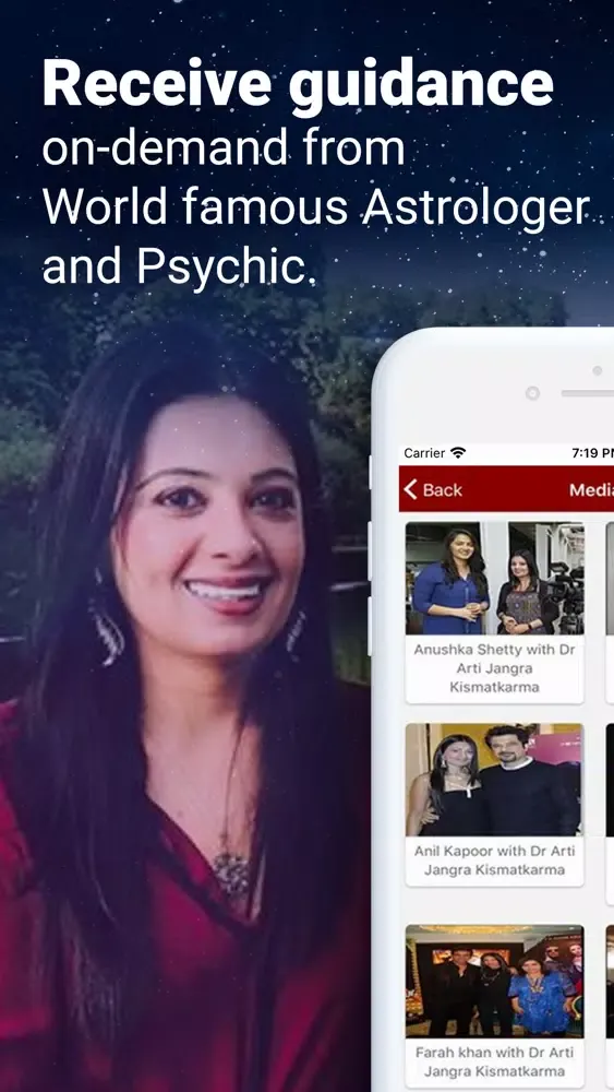 Kismat Karma Screenshots