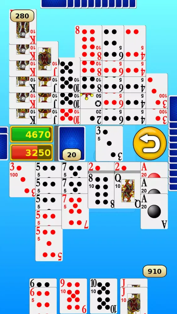 Canasta スクリーンショット