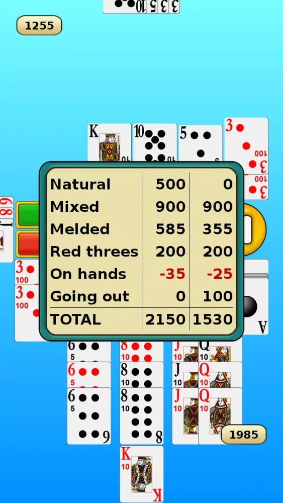 Canasta スクリーンショット