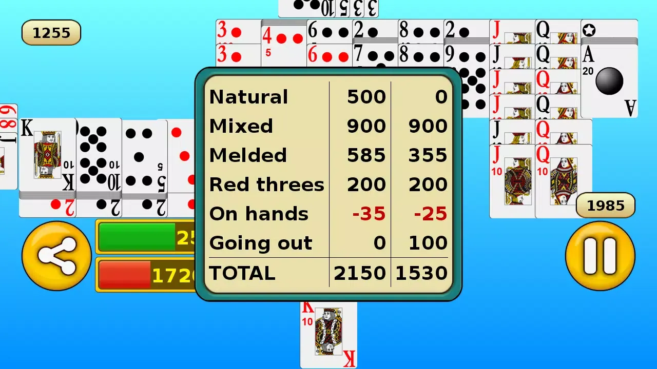 Canasta スクリーンショット