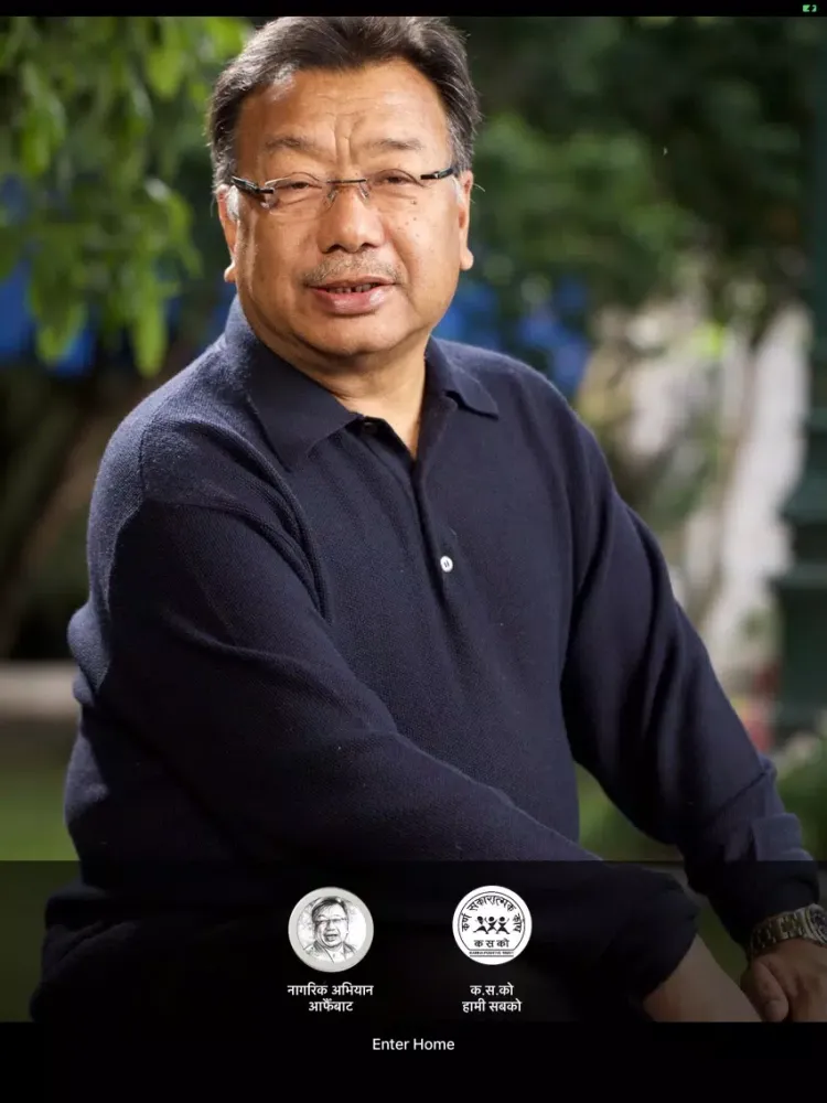 KA SA KO iPad 应用截图