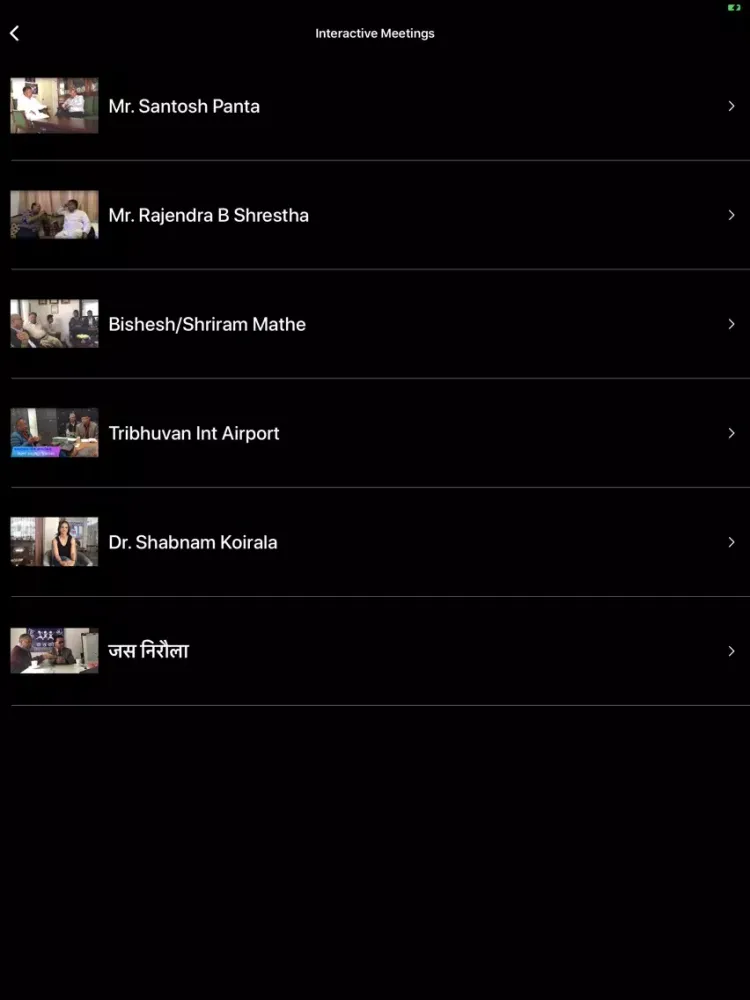 KA SA KO iPad 应用截图