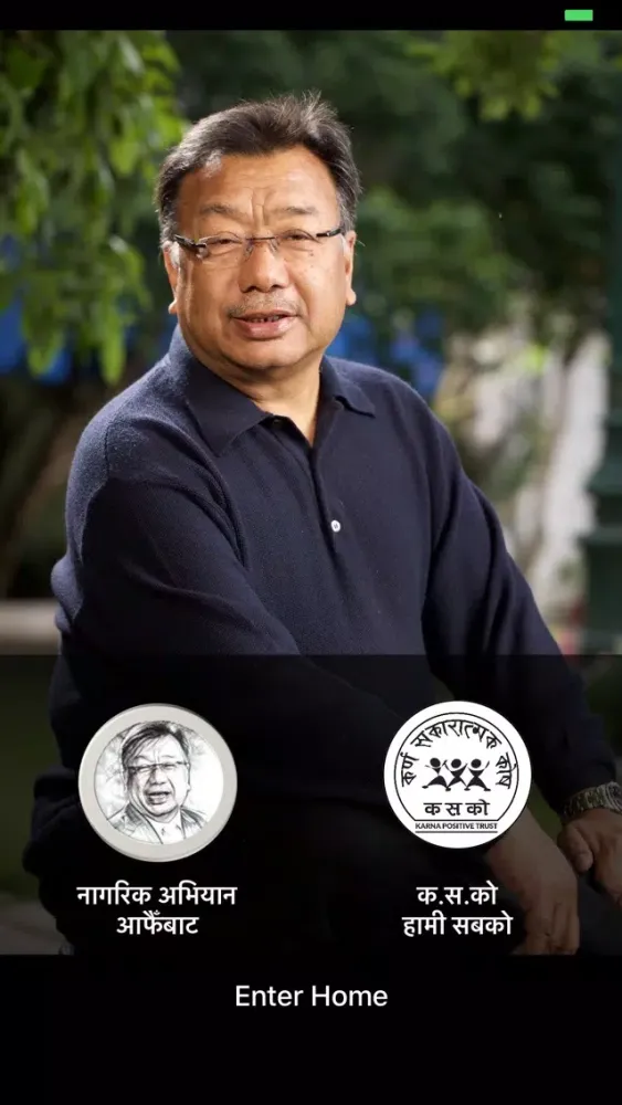 KA SA KO应用截图