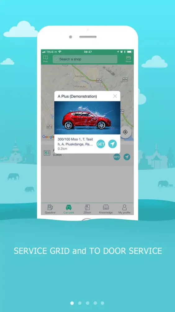 Capturas de pantalla de KARR
