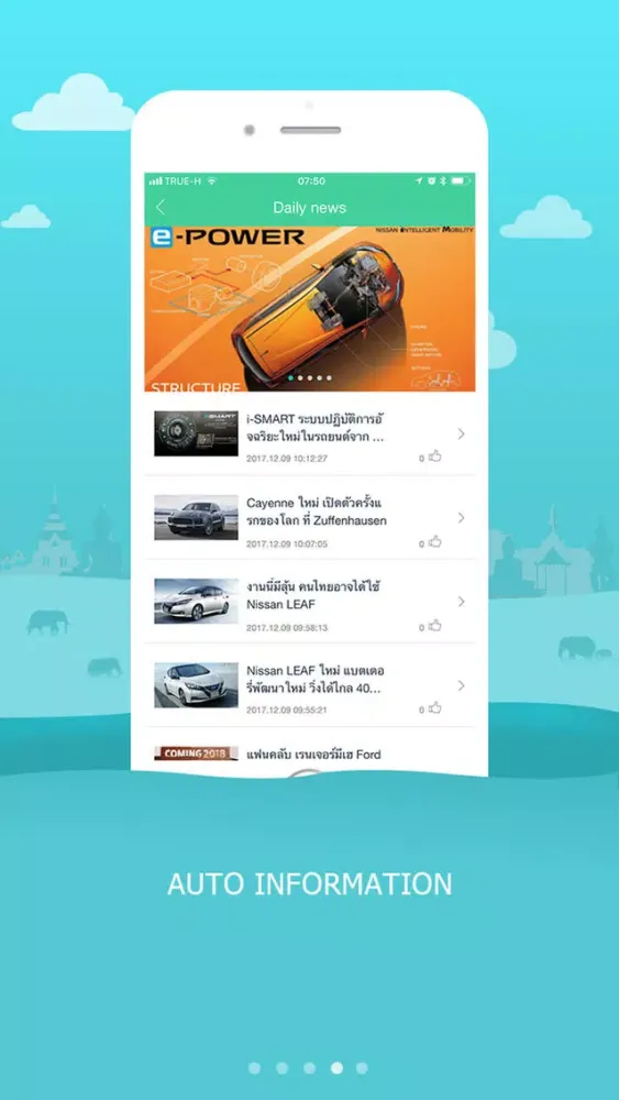 Capturas de pantalla de KARR