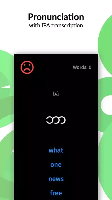Tangkapan skrin Learn Burmese Vocabulary