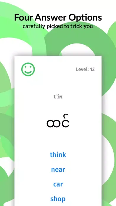 Tangkapan skrin Learn Burmese Vocabulary
