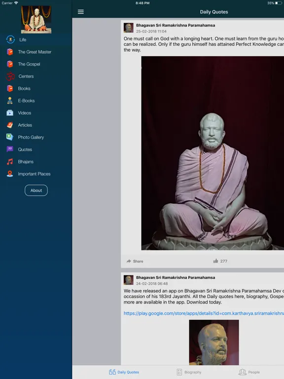 Sri Ramakrishna iPad  Screenshots
