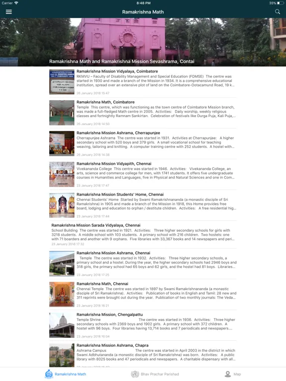 Sri Ramakrishna iPad  Screenshots