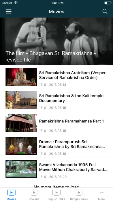 Sri Ramakrishna Screenshots