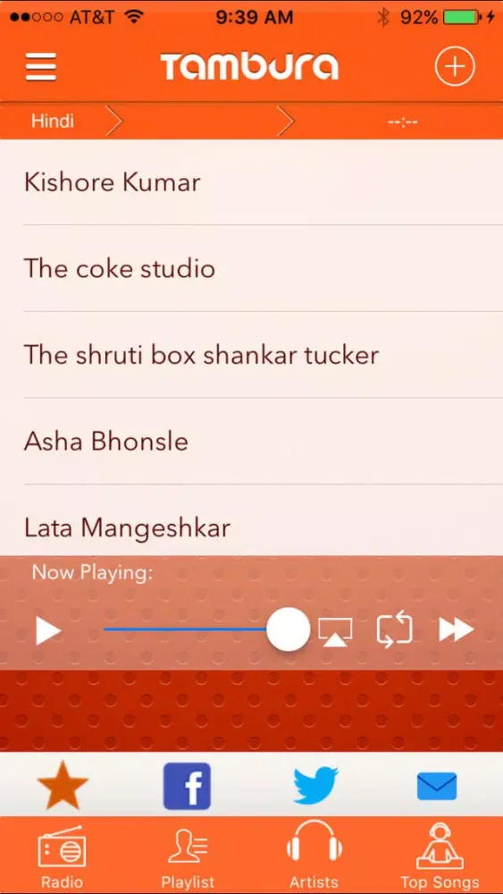 Tambura Tamil Radio : Indian Desi radio Tunein to the Latest hits应用截图