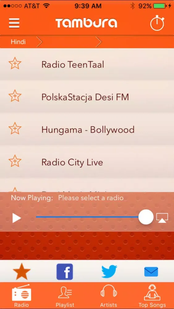 Tambura Tamil Radio : Indian Desi radio Tunein to the Latest hits应用截图