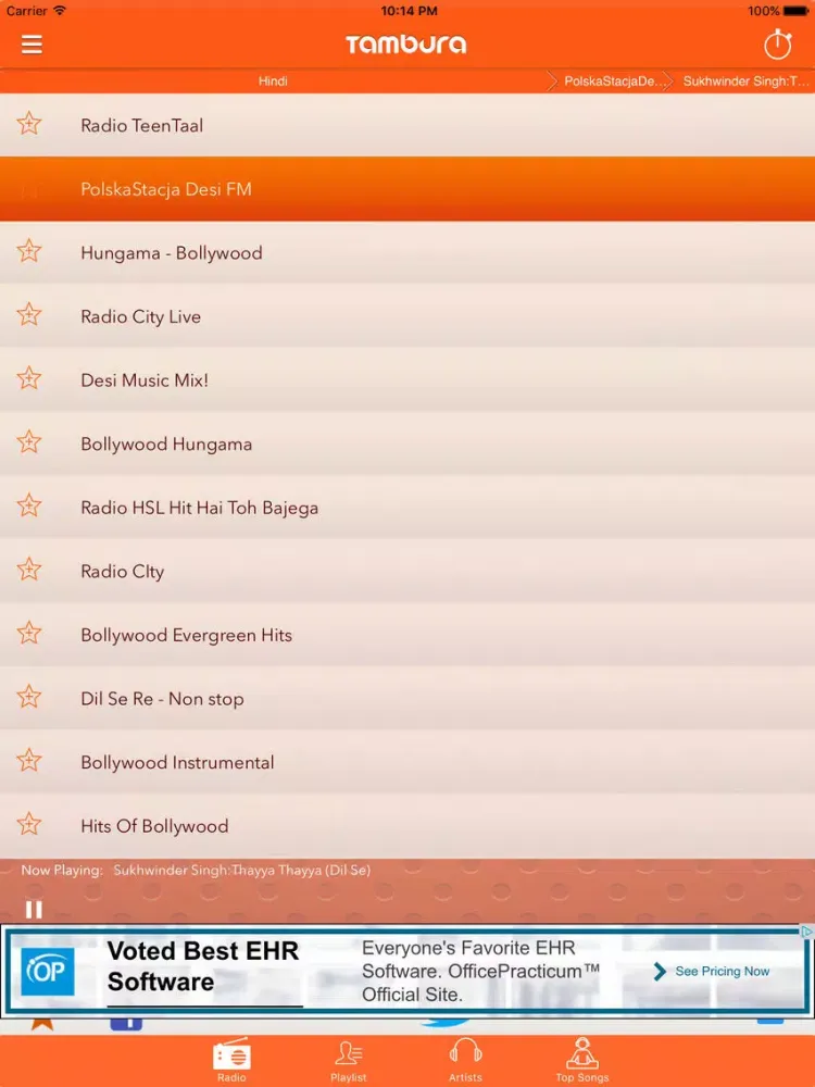 تصاویر Tambura Radio - Tunein to Bollywood Desi Radio iPad 