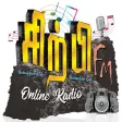 SirpiFM(சிற்பி வானொலி)