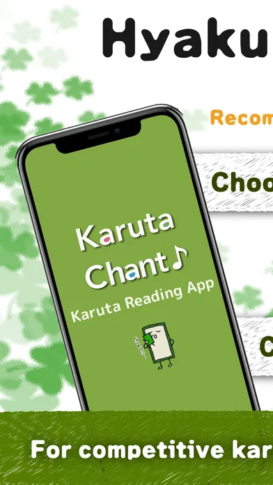 Ảnh chụp màn hình của Karuta Chant ~ Reading App~