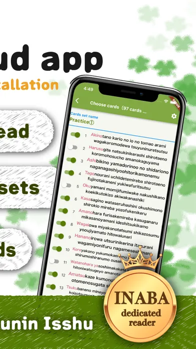 Ảnh chụp màn hình của Karuta Chant ~ Reading App~