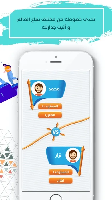 صور سهم المعرفة