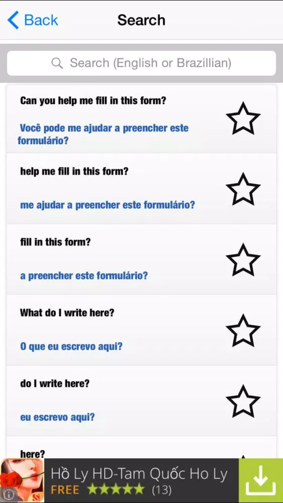 Скриншоты Begin Portuguese - Brazillian Survival Phrases