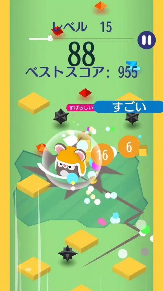 صور ジグザーグ