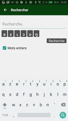 Contes 1 kassem avec audio Screenshots