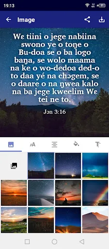 Capturas de pantalla de Kasem Bible with English