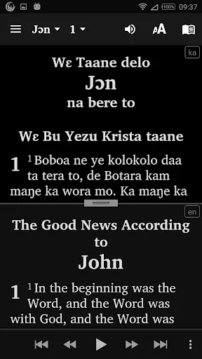 Capturas de pantalla de Kasem Bible with English