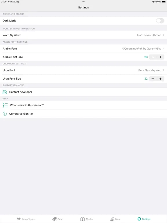 Скриншоты Tafseer Ibn-e-Kaseer Urdu iPad 