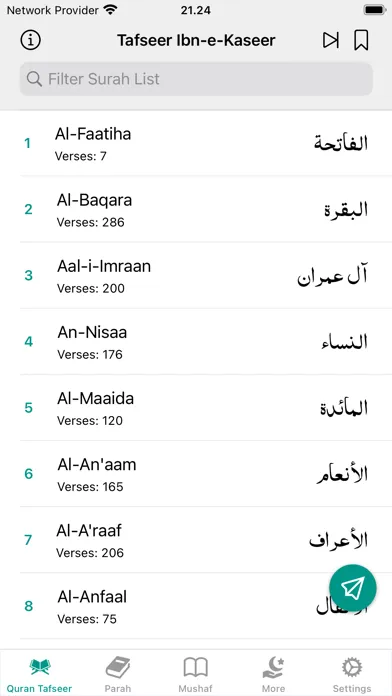 Скриншоты Tafseer Ibn-e-Kaseer Urdu
