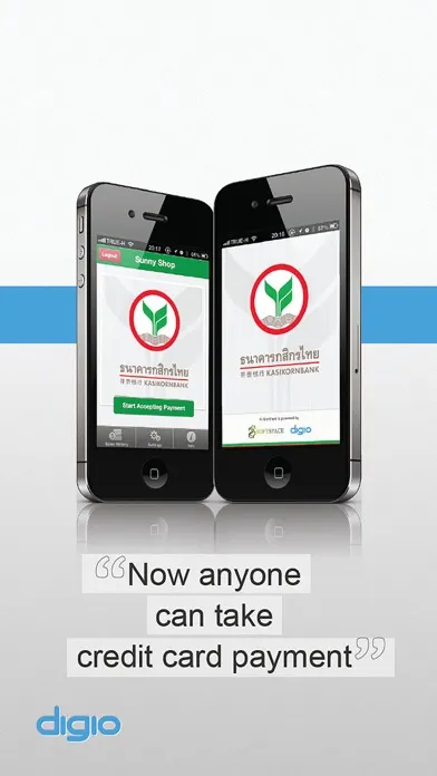 Capturas de pantalla de K-PowerPay (mPOS)