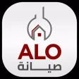 alo seyaneh alo seyaneh