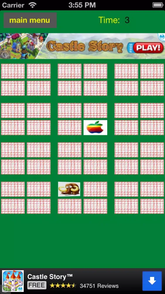 صور Card Match - Free Game