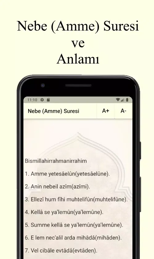 Tangkapan layar Nebe Amme Suresi