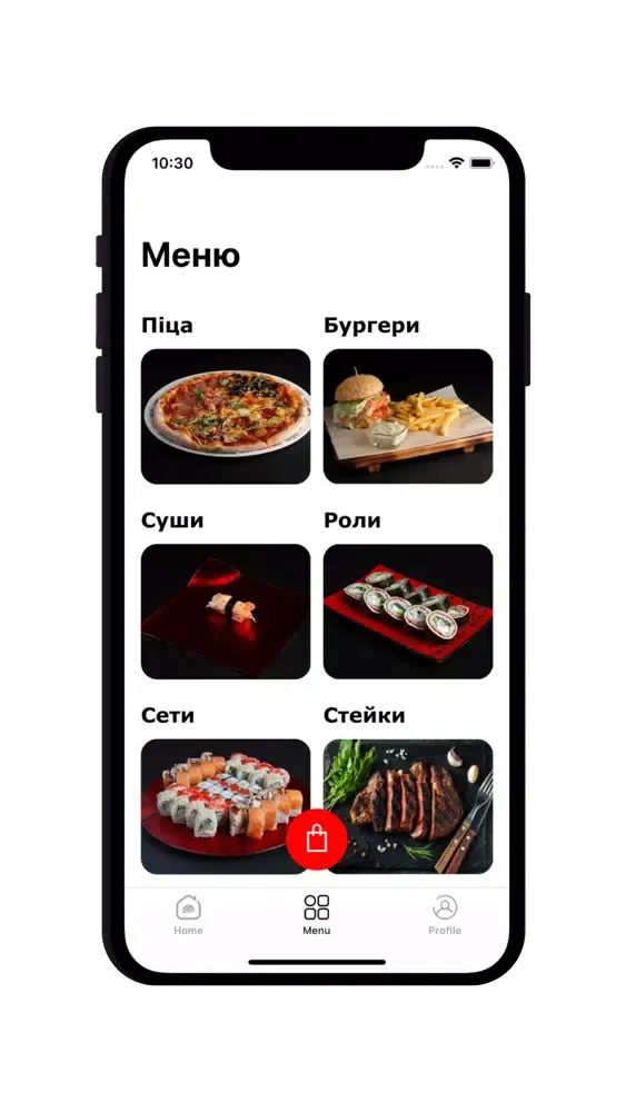 Katana Sushi سکرین شاٹس
