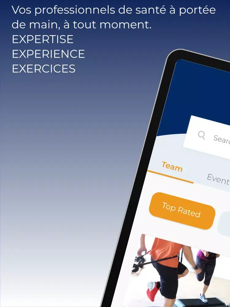 ภาพหน้าจอของ EX. iPad 