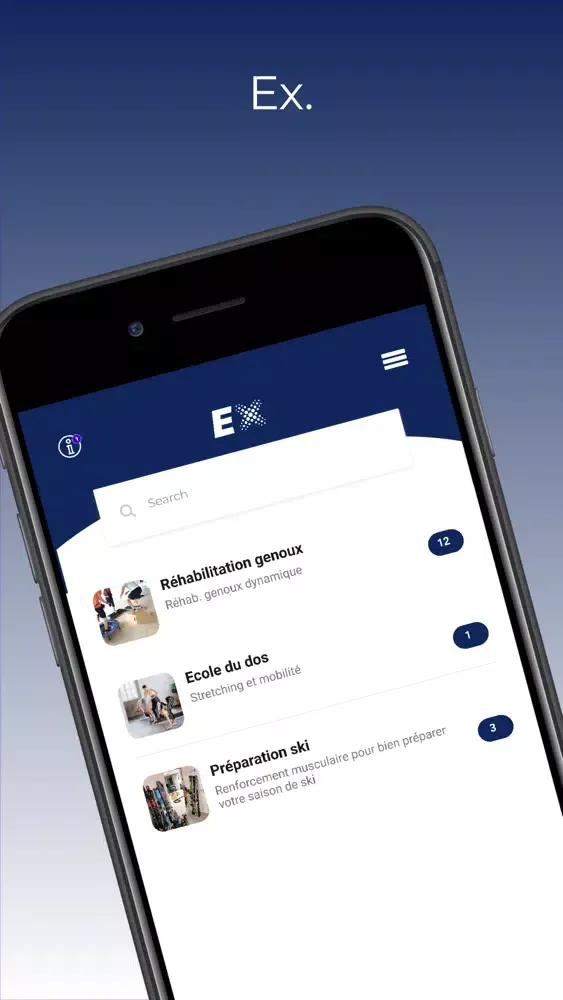 ภาพหน้าจอของ EX.
