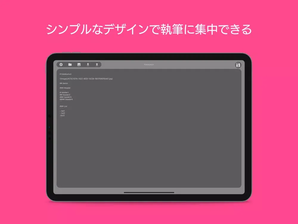 Markdown Text Editor - snail iPad  スクリーンショット