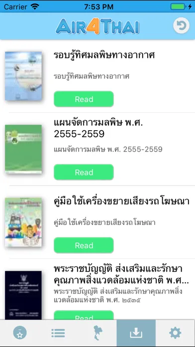 Capturas de tela do Air4Thai