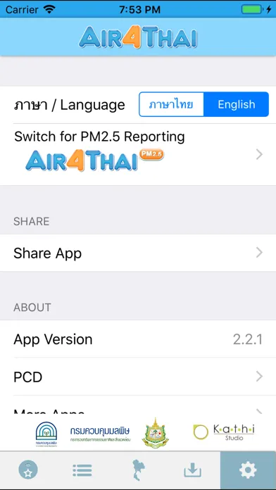 Capturas de tela do Air4Thai
