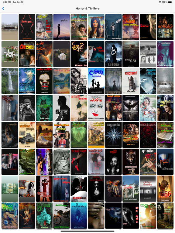 Kathuwaraya - Sinhala Novels iPad  Ekran Görüntüleri