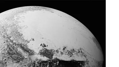 Capturas de tela do Planet Pluto - Solar System