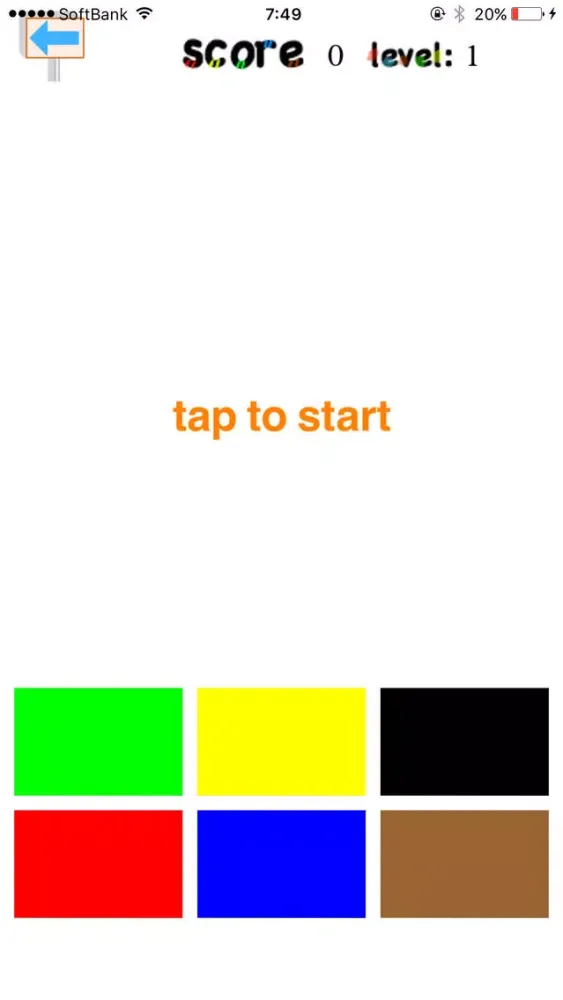 Color Mach - brain training Screenshots